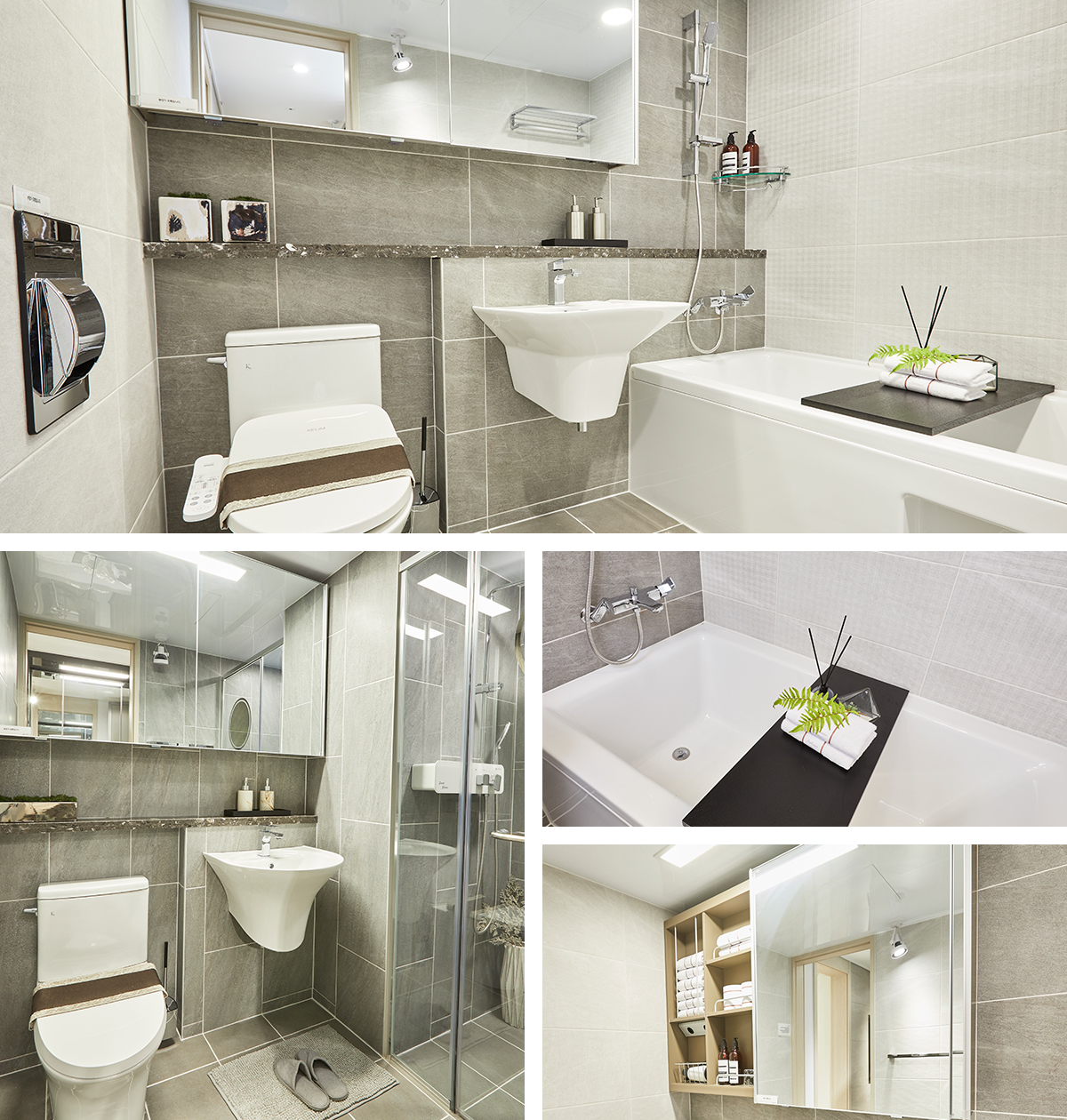 bath-room